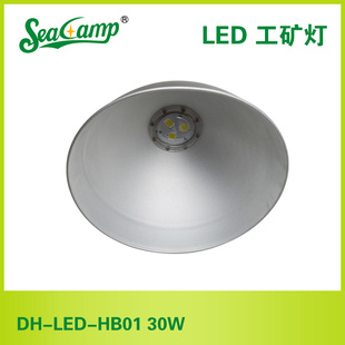 ƷҴLEDDH-LED-HB0130W