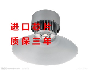 100WLED50W80W100W150WLEDLED