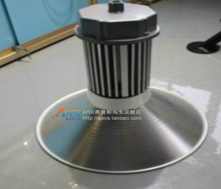 ˹LED45°PCֹ200W