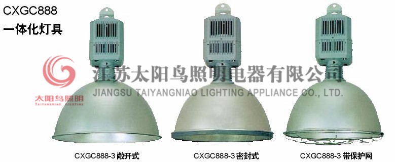 CXGC888-3һ廯ƾcxgc888