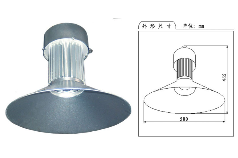 JRDG-1215LED