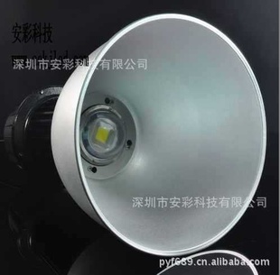 LEDƵż60w̫ԭƹĴƱ