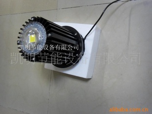 led100W(ͼ)