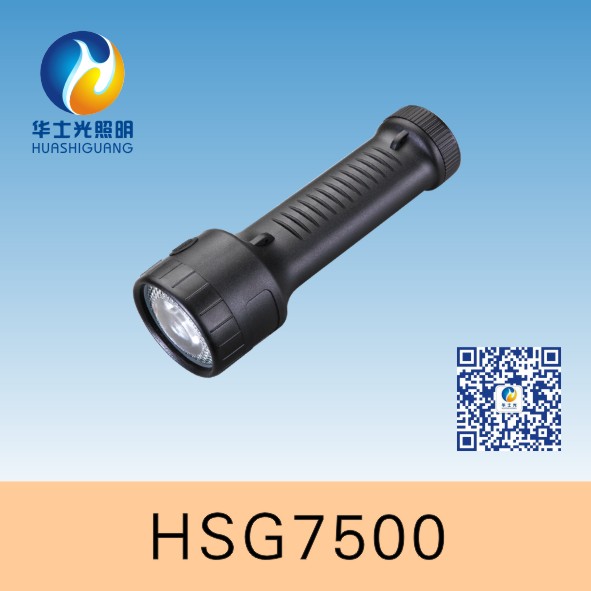 HSG7500/JW7500̬άǿͲ
