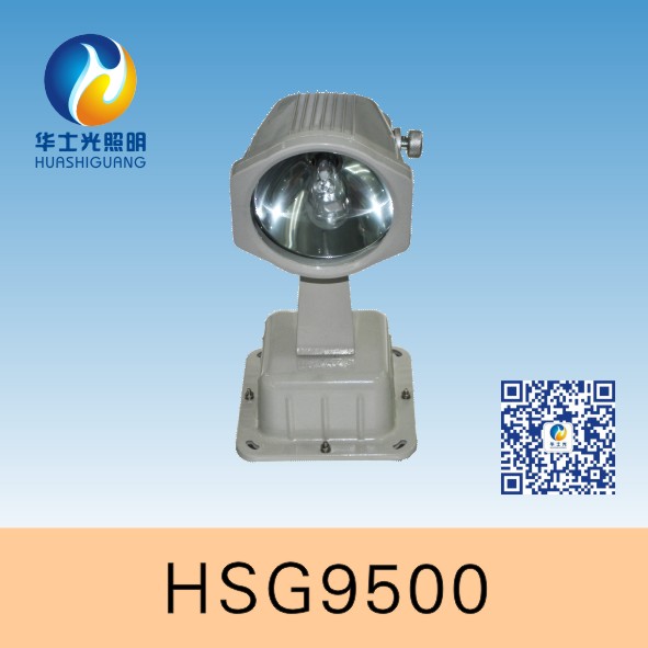 HSG9500/NJC9500佹