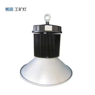 3걣ʸԲled150W160W󹤵ƾ