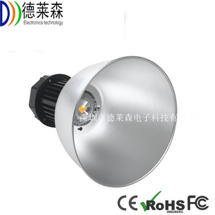 LED70WγԴPF0.98