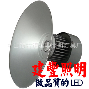 ֱLED50wledƾ׼ֱ