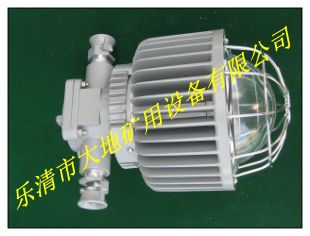 DGS50/127L