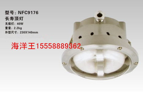 NFC9176ٶƼ۸(ֻ)
