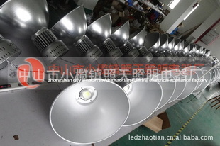 led80w,led80w,80w