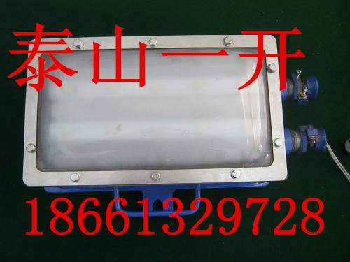 DJC20/127Lø汾ʰȫLED֧ܵ