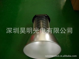 SAA200Wledhighbaylight쾮