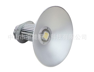 120WLEDʵƾ߹ƳYN-GK120W-004