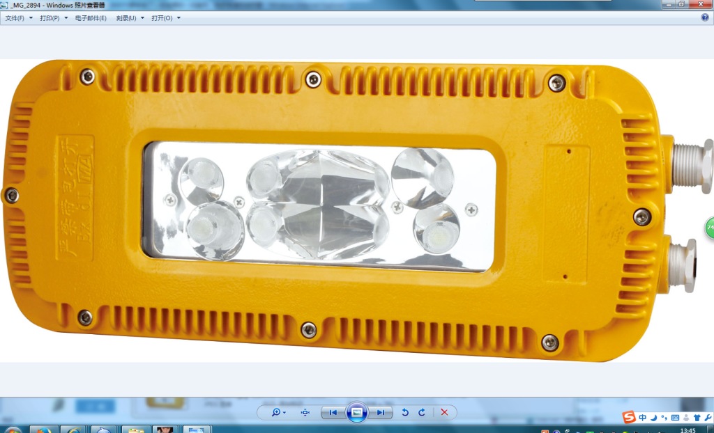 DGS60/127L(B)