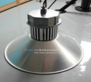 ˹LED45°PCֹ50W