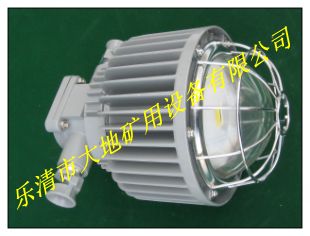 DGS48/127L(A)48W