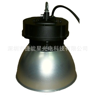 led30w/W040ledˮled40w