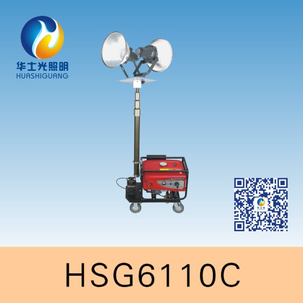 HSG6110C/W6110CλԶ⹤