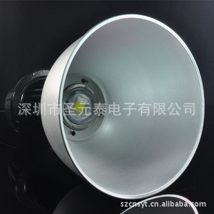 LedHighBayLight/20W/30W/50W/70W/80W/100W/120W/150W/200W