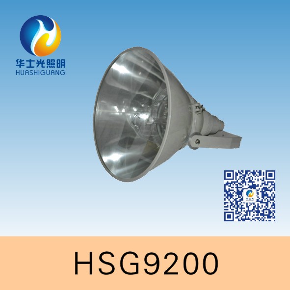 HSG9200/NTC9200ͳǿͶ