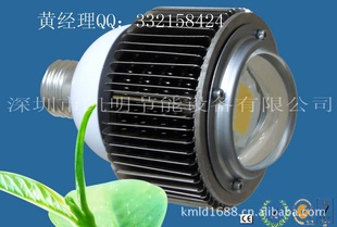 LED30W/30Wݵ/E40乤Ƴ
