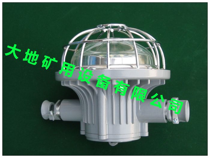 DGS24/127L,24W,LED