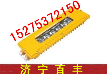 ٷDGS50/127LøLED