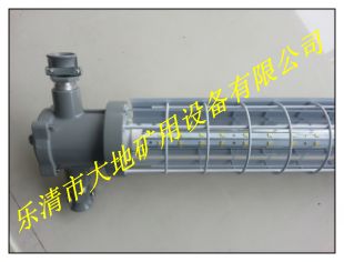 DGS24/127L(A)