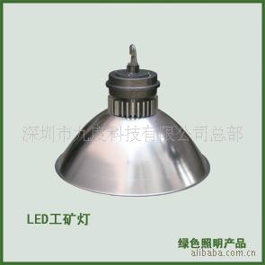 LED|һֻԴ1̨100W׹LED