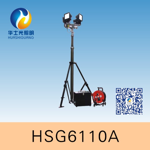 HSG6110A/W6110AλԶ⹤