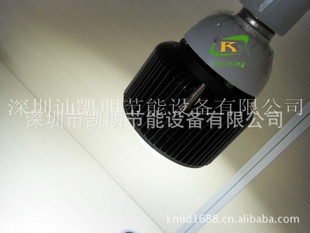 厂家大量直销30W50W高亮度大功率LED球泡灯、节能、环保灯具