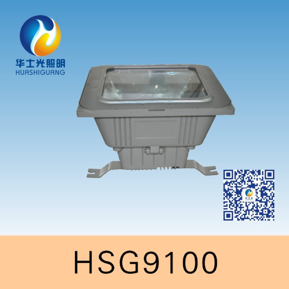 HSG9100/NFC9100ѣﶥ