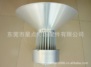 LED/Ͷƣ80W
