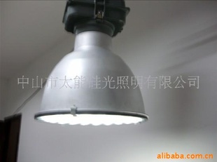 20W--300WLEDƹled