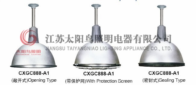 CXGC888CXGC888-A1