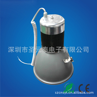 շù/շѿ/100W