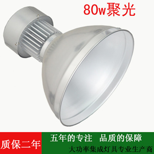ֱLED̳80W̨꼯оƬʱ