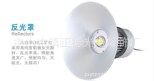 LED30W50W80W100WֱLEDƾ
