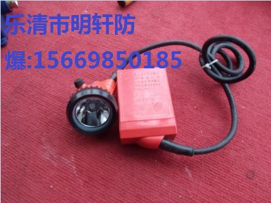 KL5LM÷LED