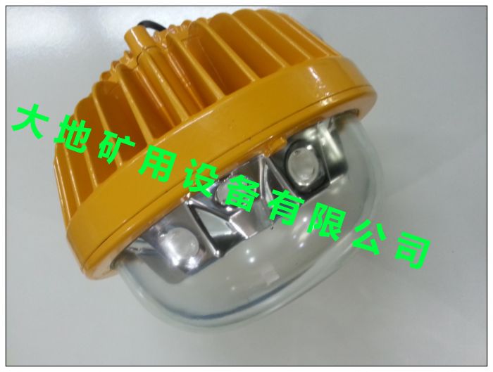 DGS45/127L(A)LED