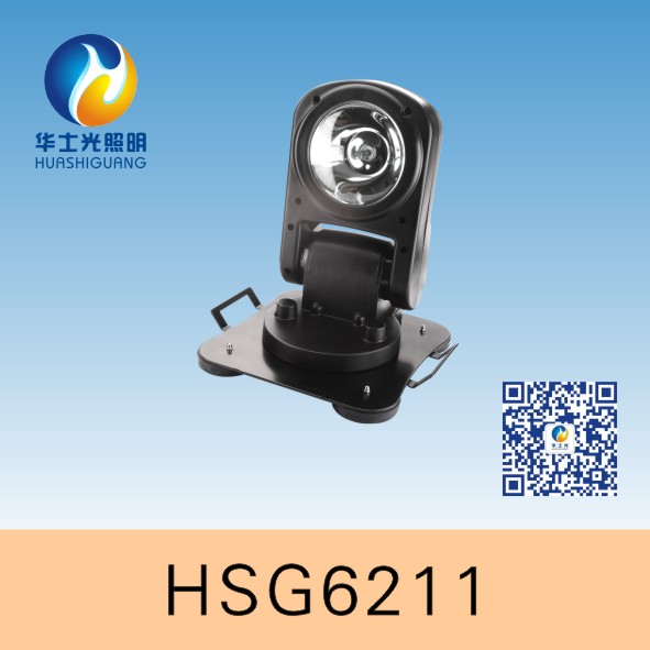 HSG6211/YFW6211ң̽յ