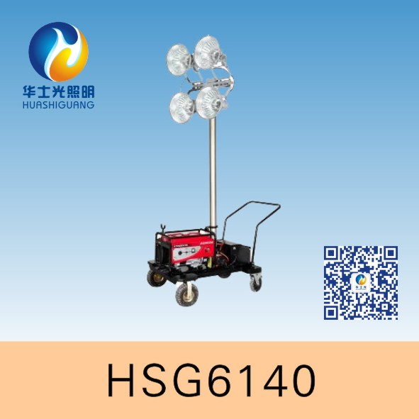 HSG6140/D6000Yλƶ
