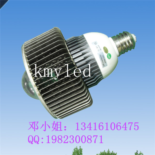 E40120W,E40LED120W