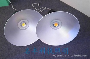 ֱLEDƿɽǿɢȳȹ50W