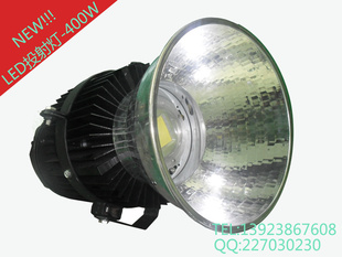400WLED/IP65̽յ