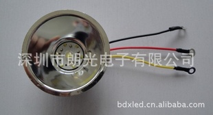 12V-24VLEDԴⱭ3W۹