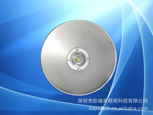 LED125WɵLED