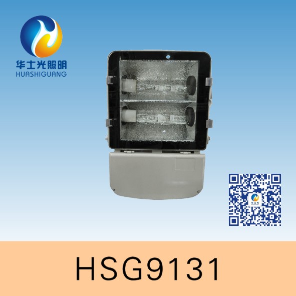 HSG9131/NFC9131