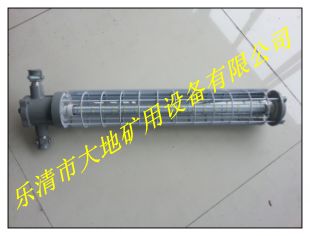 DGS36/127L(A)